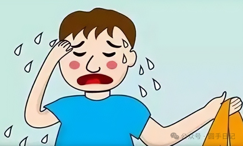 Understanding Summer Heat in Traditional Chinese Medicine