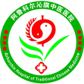 42 Principles of Health Preservation in Traditional Chinese Medicine for Chinese Citizens