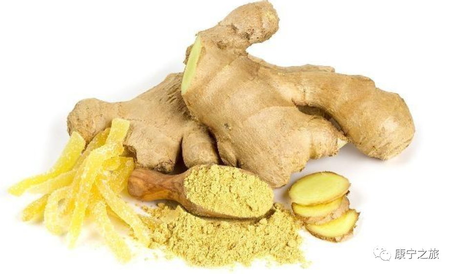 The Distinct Functions of Fresh Ginger and Dried Ginger in Traditional Chinese Medicine