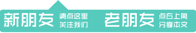 The Application of Fuzi (Aconite) by Dr. Li Ke in Traditional Chinese Medicine