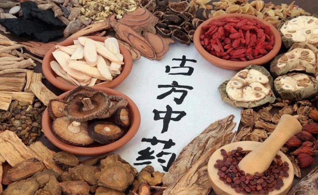 Addressing Qi Stagnation, Blood Stasis, and Qi-Blood Deficiency: Three Strategies from Traditional Chinese Medicine