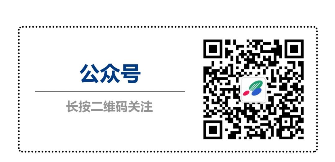 The Efficacy and Functions of Coix Seed (Yi Yi Ren)