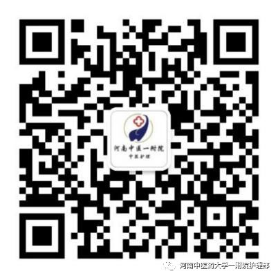 Traditional Chinese Medicine Dietary Therapy: Coix Seed as a Powerful Anti-Cancer Remedy