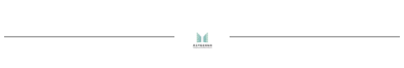 Master Lu Zhizheng: Treating Colds with a Comprehensive Approach