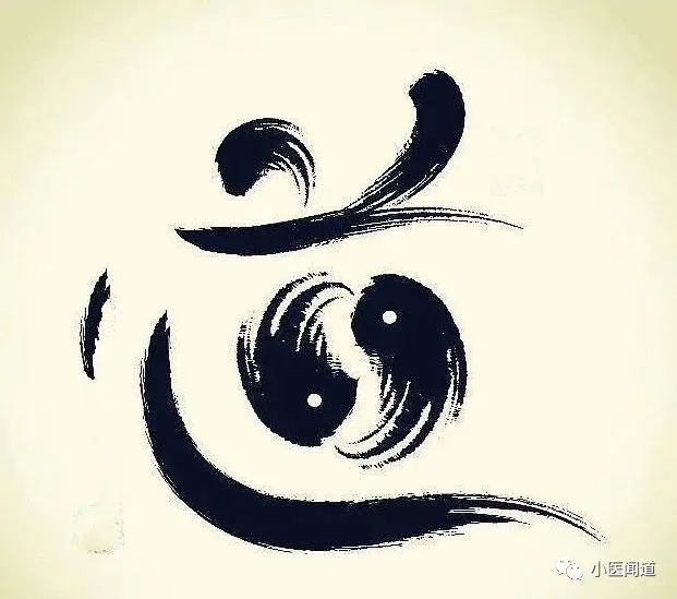 Daoyin Technique: Encountering Your Abundant Self!