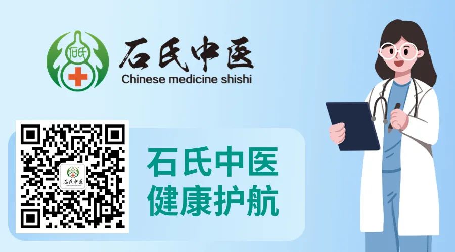Important Considerations for Taking Pills in Traditional Chinese Medicine