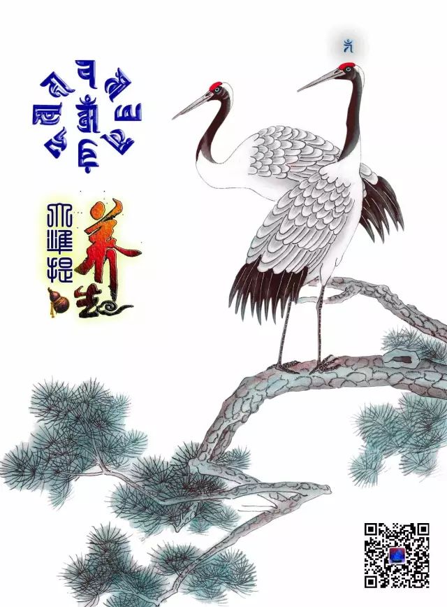 Master Zhang Discusses the Health Benefits of Grains