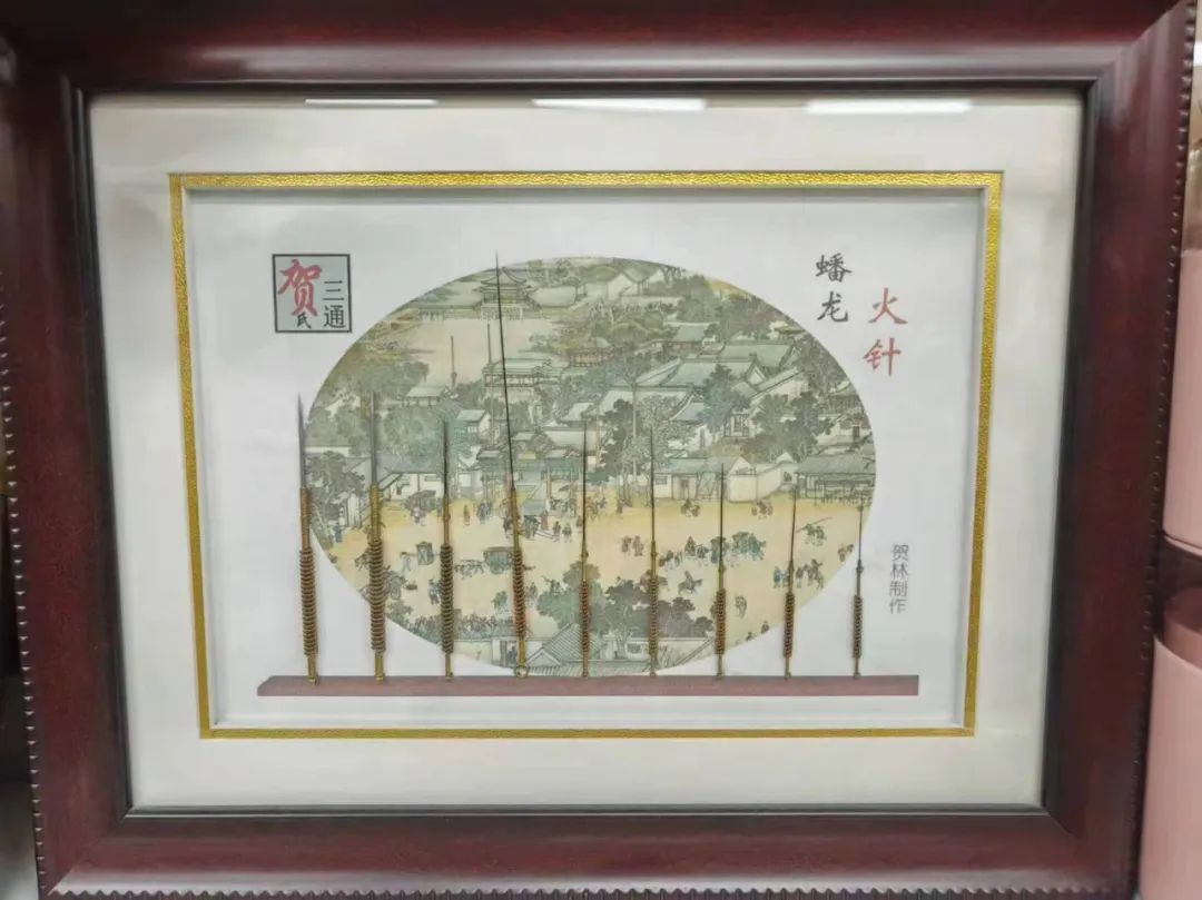 The Marvel of Fire Needle Therapy in Traditional Chinese Medicine