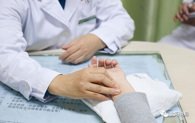 Decoding the 'Hua Mai' in Traditional Chinese Medicine