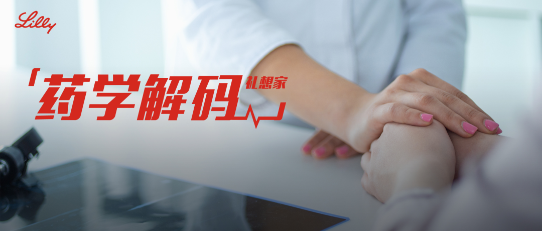 Five Key Techniques for Effective Patient Consultation in TCM