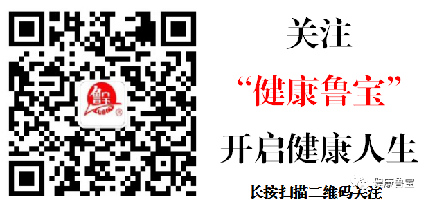 Symptoms of Kidney Yin Deficiency