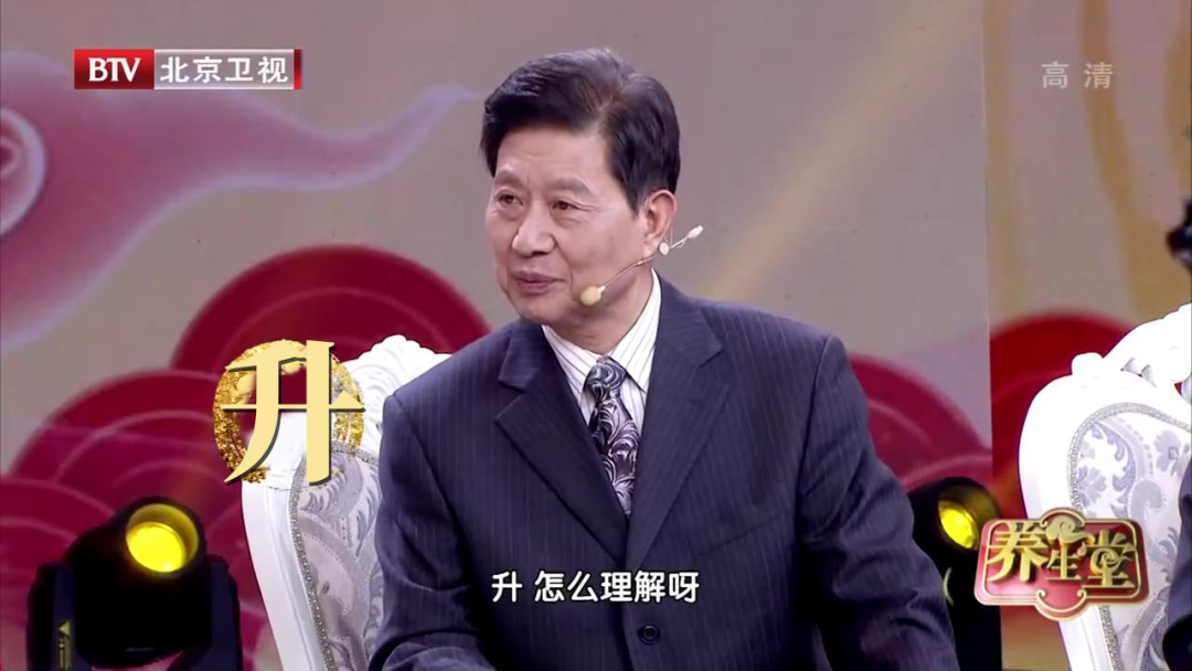Combat Spleen and Stomach Deficiency with the "King of Warming the Stomach" - Recommended by Renowned TCM Experts!