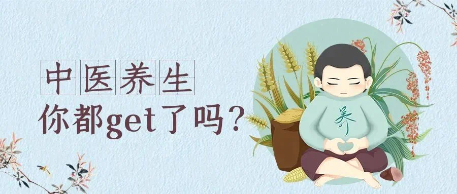 Warming Yang and Dispelling Cold: The First Moxibustion of Pain in Traditional Chinese Medicine