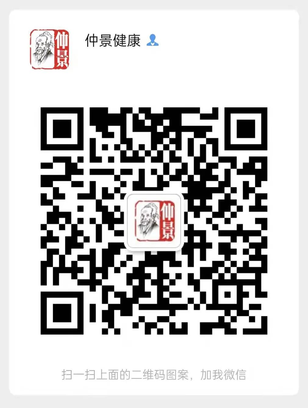 What is Kidney Yang Deficiency? Symptoms of Kidney Yang Deficiency