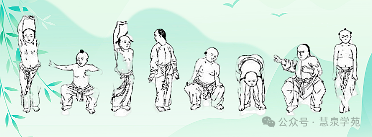 Understanding Daoyin: The Benefits of Traditional Chinese Medicine's Guiding Techniques