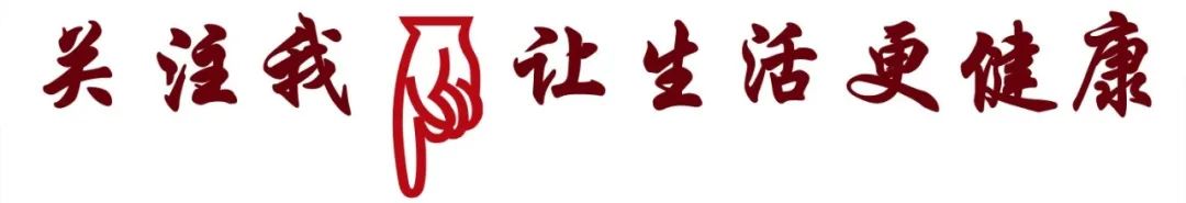 Quick Reference for the Eight Principles of TCM Diagnosis