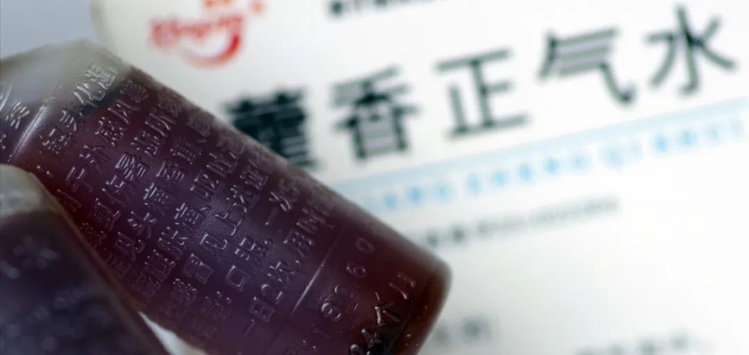 Don't Fear Excess Dampness in the Body: TCM Summarizes 5 Major Methods to Eliminate Dampness for a Lighter You
