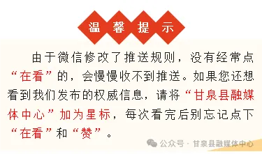 How to Maintain Health According to the TCM Concept of Balanced Constitution