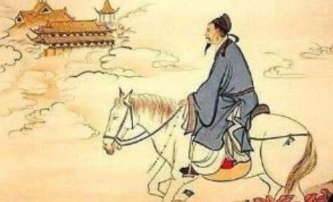 The Herbal Record | The Treasure of Women in the Ten Directions