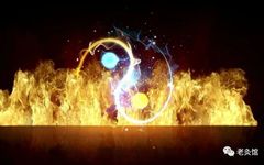 Unified Explanation of Deficient Fire, Excess Fire, and Yin Fire