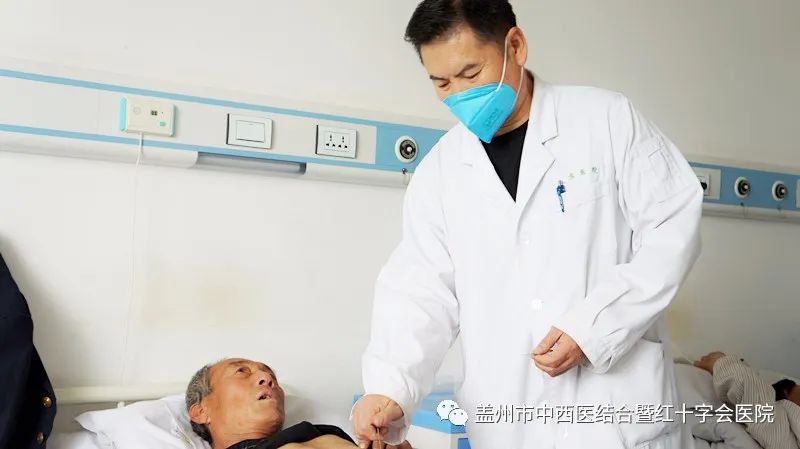 Acupuncture Treatment in Traditional Chinese Medicine