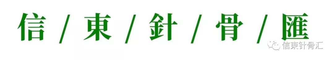 What is Yin Deficiency? Are You Experiencing Yin Deficiency?