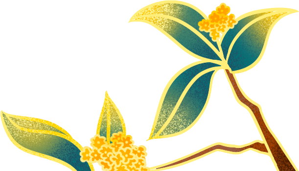 Weekly Herb Spotlight: Cang Zhu (Atractylodes)