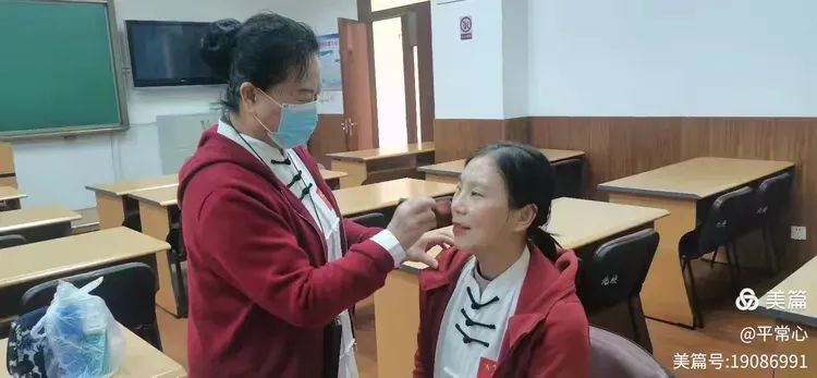 Qigong Class Leader's Rehearsal Diary for the New Semester