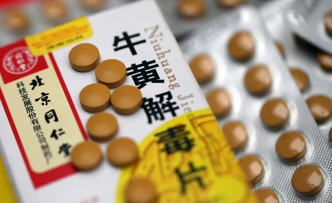 19 Commonly Used Heat-Clearing and Detoxifying Chinese Patent Medicines: Which One is Right for Your Condition?