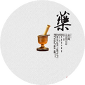 A Comprehensive Guide to Atractylodes (Cang Zhu)