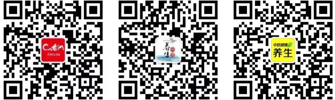 Chuan Xiong: The Premier Medicinal Herb of Sichuan