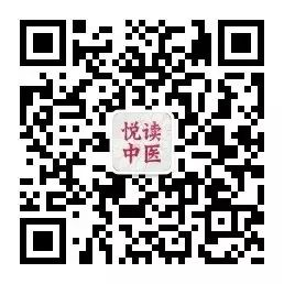 Understanding the Nine Methods of Clearing Heat and Detoxifying According to Zhang Zhongjing