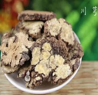 The Dual Role of Medicinal and Edible Plants: A Focus on Chuanxiong (Ligusticum chuanxiong)