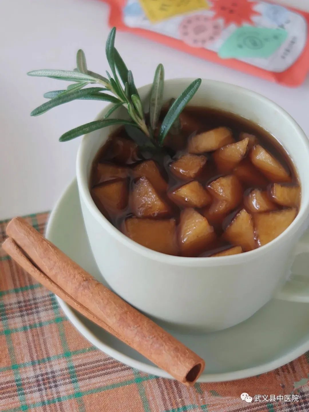 Weekly Dish: Cinnamon