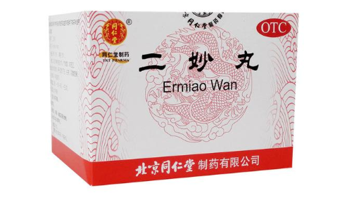 The Seven Best Traditional Chinese Medicines for Eliminating Dampness