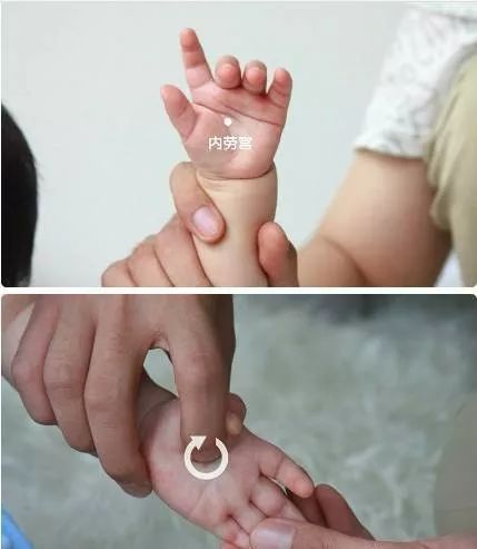 21 Pediatric Tuina Techniques to Easily Address Common Childhood Ailments!