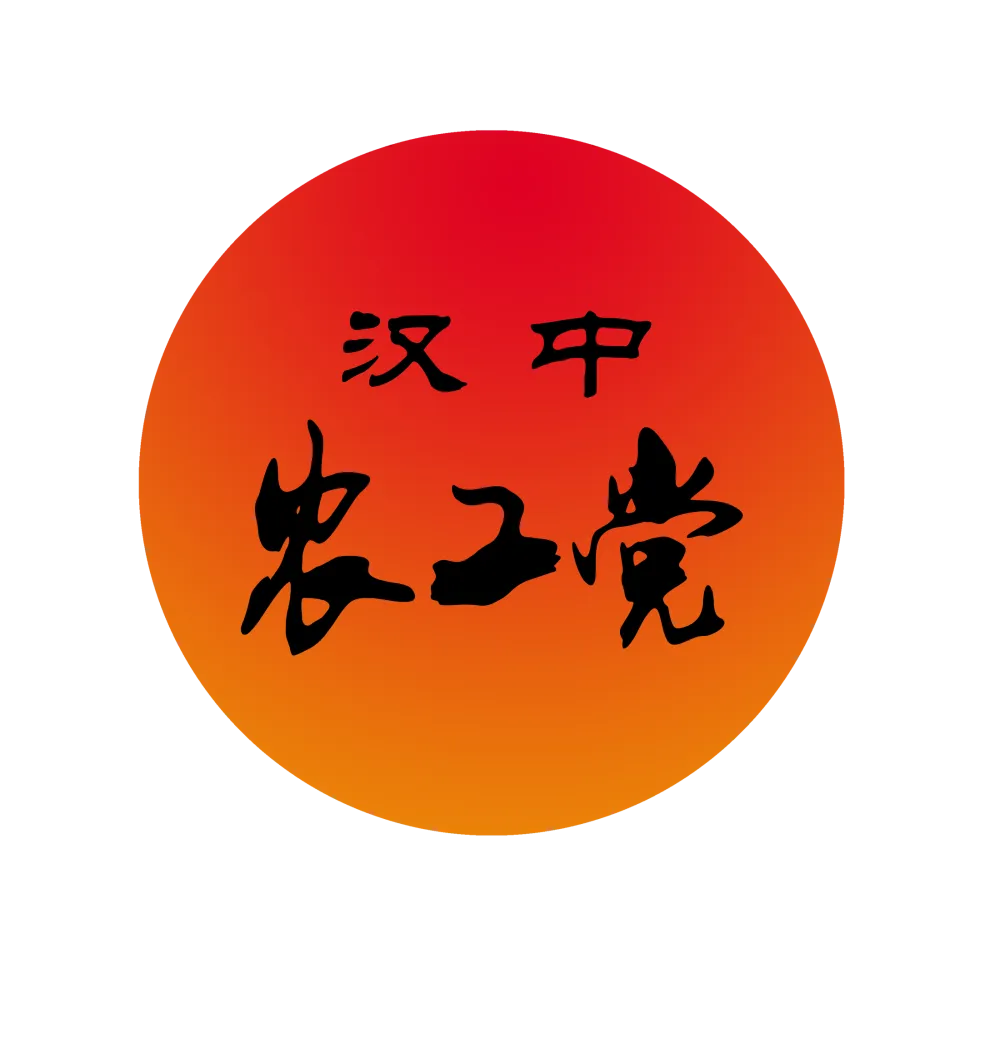 Popular Science | Easy Learning of Chinese Herbal Medicine