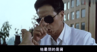 Ni Haixia: A Method to Strengthen the Kidneys and Tonify Qi, Originating from the Huangdi Era, Accessible to Everyone...