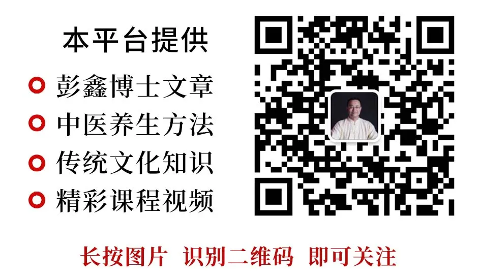 Why Gua Sha and Cupping are Suitable for Treating Exogenous Diseases on the Back?