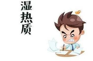 Traditional Chinese Medicine Remedies for Damp-Heat Constitution