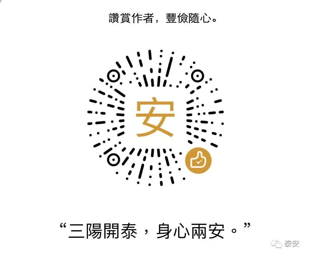 Analysis of Floating Pulse in Traditional Chinese Medicine