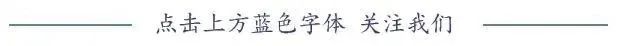 Understanding 'Dao Yin': The Art of Guided Breathing and Movement
