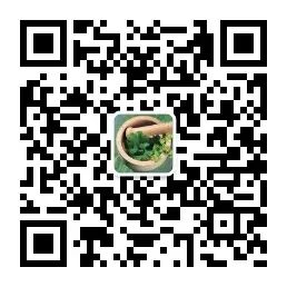 Dan Shen: A Herb for Activating Blood Circulation and Alleviating Pain