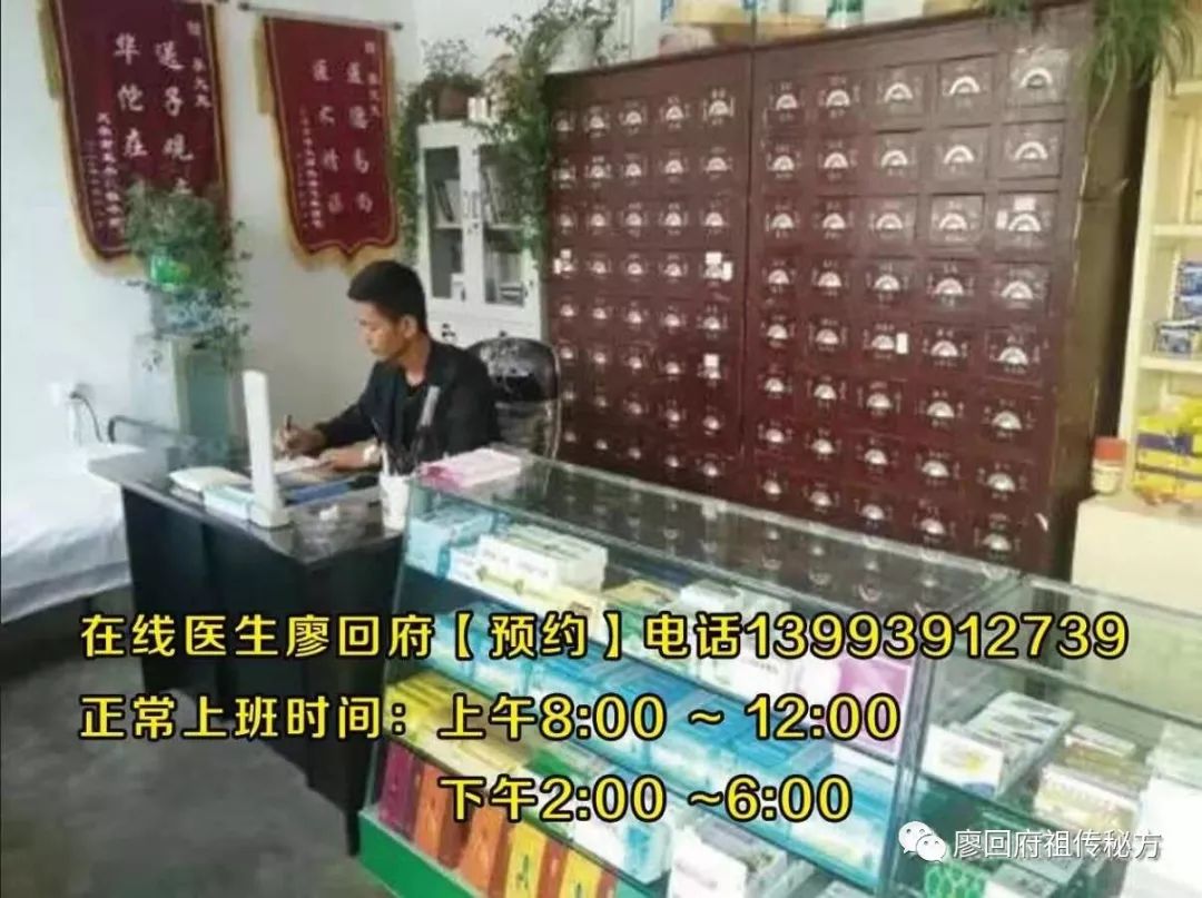 The Efficacy and Functions of Chuanxiong (Rhizoma Chuanxiong)