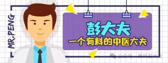 What Are the Differences Between Bu Yang, Tong Yang, and Wen Yang? Which Groups Are Suitable for Each?