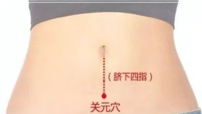 Understanding the Two Methods of Moxibustion: Tonification and Sedation