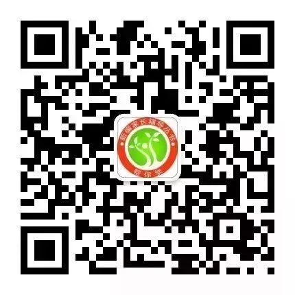 The Past and Present of Ginseng
