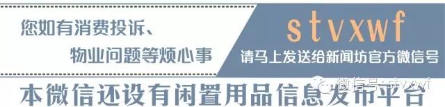 Understanding the Nine Body Constitutions in Traditional Chinese Medicine: Tailoring Your Diet for Optimal Health