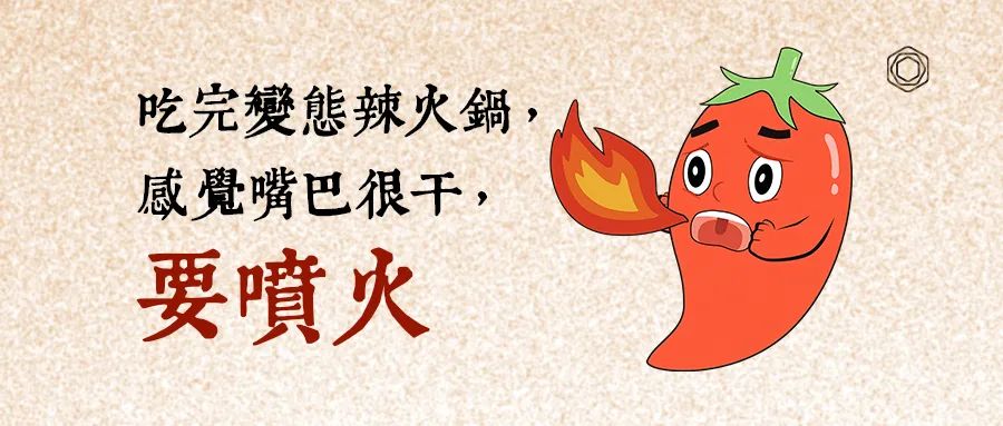 Guide to Health Preservation for Yin Deficiency in Autumn