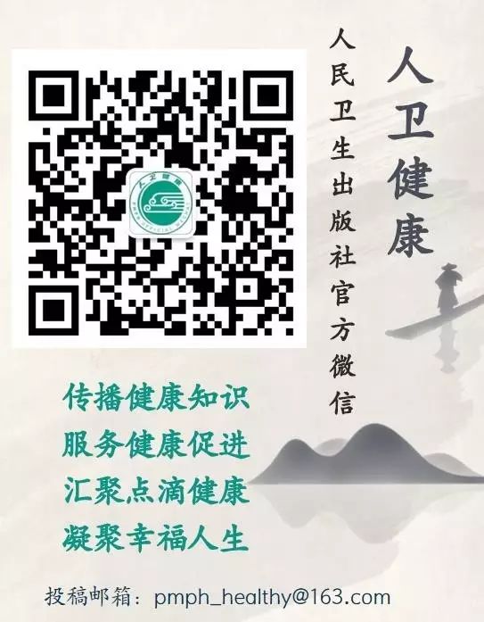 Understanding Different Constitutions in TCM: Qi Deficiency, Yang Deficiency, and Qi Stagnation
